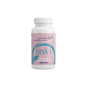 Diva 1
