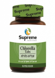כלורלה