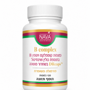 אנזימי עיכול בשחרור מושהה- חברת נאוה
