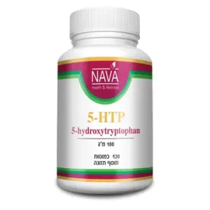 5HTP חברת נאוה