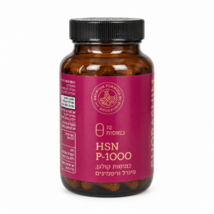 HSN- חברת שורשים