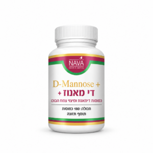 די מאנוז+ חברת נאוה