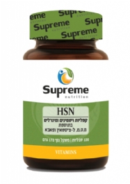 HSN- חברת סופרים