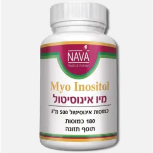 אינוסיטול- חברת נאוה