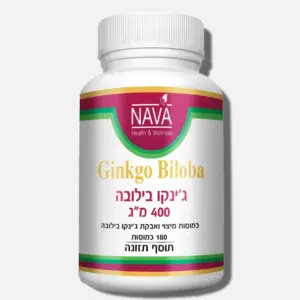 ג'ינקו בילובה- חברת נאוה