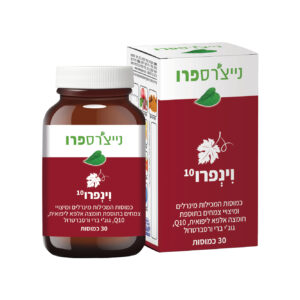 וינפרו- חברת נייצ'רס פרו