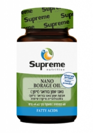 נאנו שמן בוראג' (זיפן)