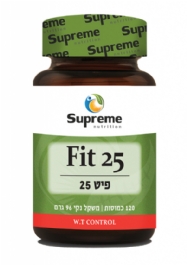 פיט 25- חברת סופרים
